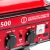 Бензогенератор MaxCUT MC 3500 2.5 кВт в Костроме