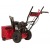 Снегоуборщик Weima WXS0722AL в Костроме