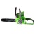 Аккумуляторная пила GreenWorks G40CS30K4-12" в Костроме