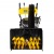 Бензиновый снегоуборщик Huter SGC 8100 в Костроме