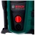 Мойка высокого давления Bosch UniversalAquatak 130 + Car Kit в Костроме