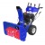 Снегоуборщик MasterYard MX 18528RE в Костроме