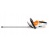 Аккумуляторные ножницы Stihl HSA 45 в Костроме