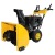 Снегоуборщик Habert HB1130S в Костроме