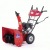 Снегоуборщик APEK-AS 6507 ME Pro Line в Костроме