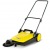 Подметальная машина Karcher S 4 в Костроме
