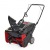 Снегоуборщик MTD Smart M 53 в Костроме