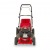 Газонокосилка бензиновая Mountfield by Stiga SP53 Elite в Костроме