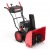 Снегоуборщик Sunreka GS567 в Костроме