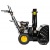 Снегоуборщик Huter SGC 4800E в Костроме