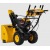 Снегоуборщик Denzel SBL 711D PRO в Костроме