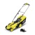 Газонокосилка аккумуляторная Karcher LMO 18-33 Battery (без аккумулятора и зарядного устройства) в Костроме
