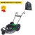 Косилка для высокой травы Caiman Pampa 60C в Костроме