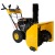 Снегоуборщик Habert HB726S в Костроме