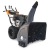 Снегоуборщик Villartec WB9071E(DH) в Костроме