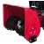 Снегоуборщик Weima WWS0928A/E в Костроме