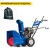 Снегоуборщик MasterYard ML 8024B в Костроме