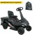 Садовый райдер EVOline TRG 61 CM L в Костроме