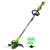 Аккумуляторный триммер GreenWorks GD24LT331 (без аккумулятора и зарядного устройства) в Костроме