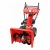 Снегоуборщик DDE ST5556L в Костроме