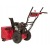 Снегоуборщик Weima WXS0722A в Костроме