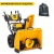 Снегоуборщик Cub Cadet 3X 30" Intellipower Snow Blower в Костроме
