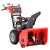 Снегоуборщик Snapper SNM1227SE в Костроме