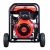 Дизельгенератор Fubag DS 6500 A ES 6 кВт в Костроме