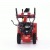 Снегоуборщик APEK-AS 6507 BS Pro Line в Костроме