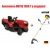 Cадовый минитрактор Craftsman 25563 в Костроме