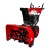Снегоуборщик DDE ST1176LE в Костроме