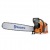 Бензопила Husqvarna 3120 XP-35&quot; в Костроме