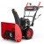 Снегоуборщик Sunreka GS617L в Костроме