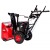 Снегоуборщик RedVerg RD-SB60/950BS-E в Костроме