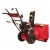 Снегоуборщик Weima WWS0724B/E в Костроме