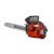 Бензопила Husqvarna T435-14&quot; в Костроме