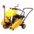 Швонарезчик RedVerg RD-FS350L в Костроме