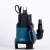 Дренажный насос Alteco DN 700 T в Костроме
