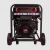 Дизельгенератор A-iPower AD7500TEA 7 кВт в Костроме