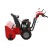 Снегоуборщик Snapper H1528ES в Костроме