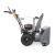 Снегоуборщик Villartec WB5561E в Костроме