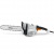 Электропила Stihl MSE 210 C-BQ-16 в Костроме