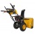 Снегоуборщик Habert HB930MS Pro в Костроме