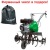 Культиватор Caiman ECO 45R C2 в Костроме