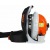Воздуходувка бензиновая Stihl BR 600 в Костроме