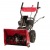 Снегоуборщик Weima WXS0722A в Костроме
