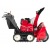 Снегоуборщик гусеничный Honda HSM 1380iK1 ETD в Костроме
