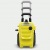Мойка высокого давления Karcher K 4 Compact Home в Костроме