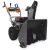 Снегоуборщик Villartec WB5561E в Костроме