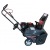 Снегоуборщик EVOline SBG 560 BE в Костроме